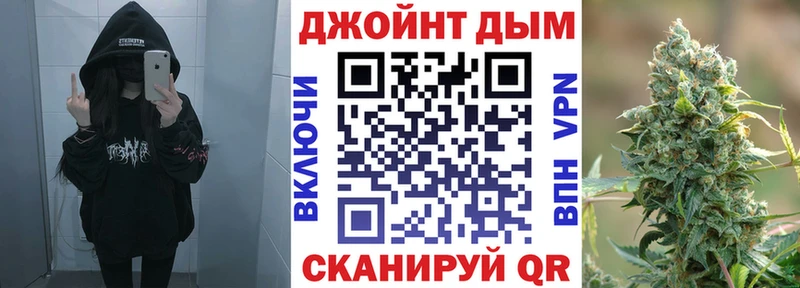 Сколько стоит Кушва Конопля  Cocaine  СОЛЬ  ГАШИШ 