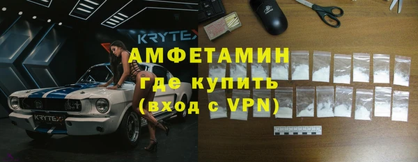 хмурый Балабаново