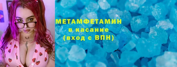 хмурый Балабаново