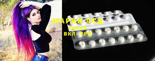 хмурый Балабаново