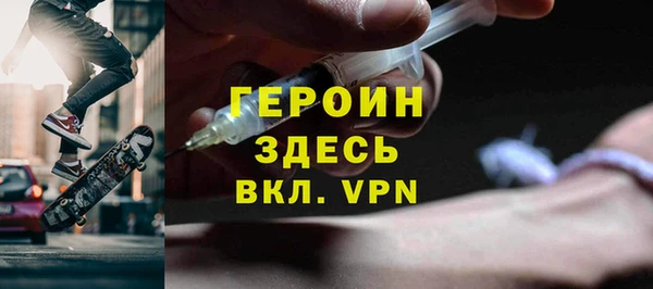 хмурый Балабаново