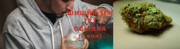 трава Баксан