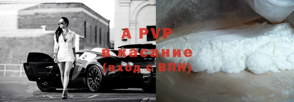 трава Баксан