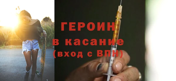 хмурый Балабаново