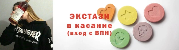 хмурый Балабаново