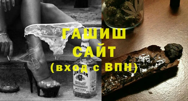 хмурый Балабаново
