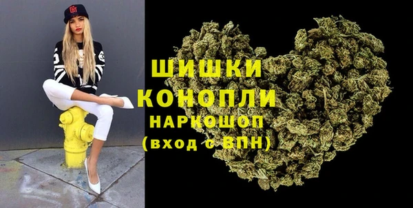 хмурый Балабаново