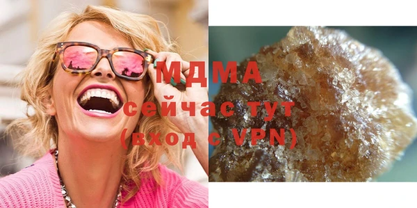 трава Баксан