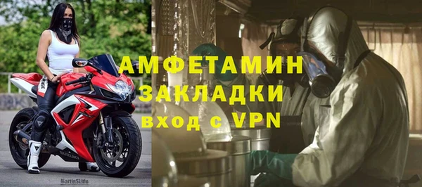 хмурый Балабаново