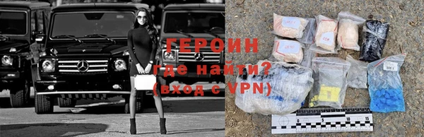 хмурый Балабаново