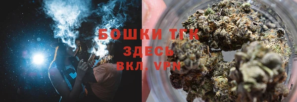 трава Баксан