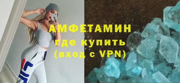 хмурый Балабаново