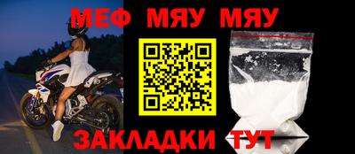 мдпв Гусев