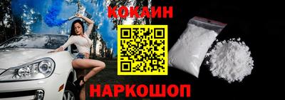 первитин Гусиноозёрск