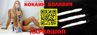 первитин Гусиноозёрск