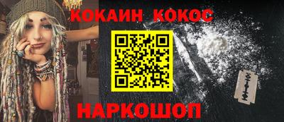 стаф Канаш