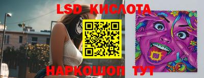 первитин Гусиноозёрск