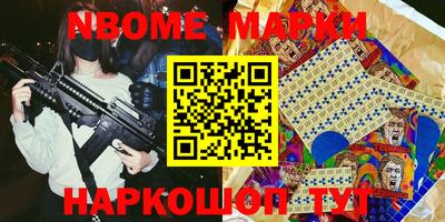 мдпв Гусев