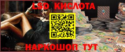 первитин Гусиноозёрск