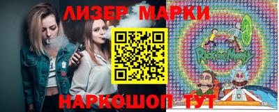 мдпв Гусев