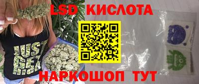 стаф Канаш