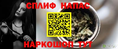 первитин Гусиноозёрск