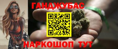 первитин Гусиноозёрск