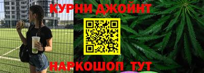 spice Гусь-Хрустальный