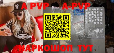 первитин Гусиноозёрск