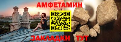 spice Гусь-Хрустальный