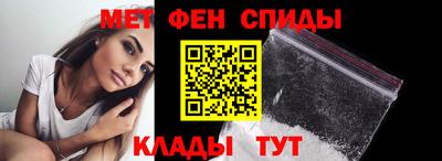 не бодяженный Камышлов