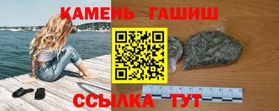 spice Гусь-Хрустальный