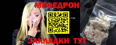 мдпв Гусев