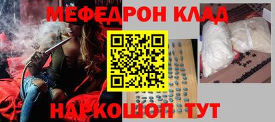 герыч Кандалакша