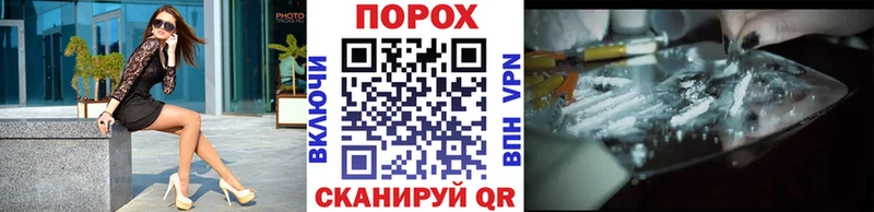где найти   гидра ССЫЛКА  Метамфетамин кристалл  Кушва 