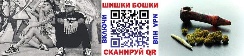 Шишки марихуана OG Kush  что такое   Кушва 